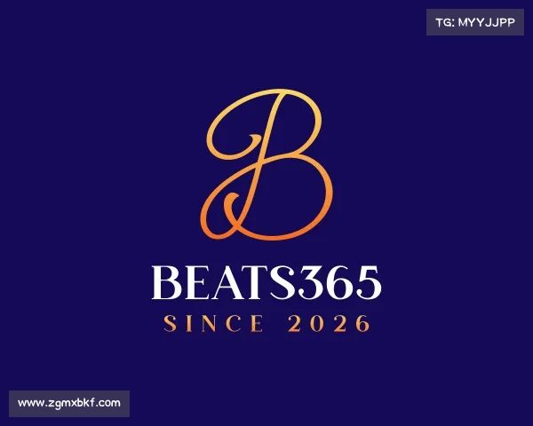 了解beats365